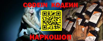apvp Кунгур