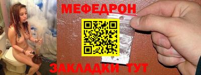 героин Кулебаки