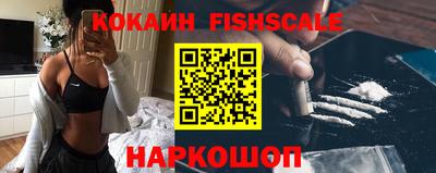 шишки Кумертау