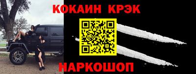 apvp Кунгур