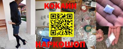 apvp Кунгур