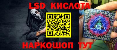 apvp Кунгур