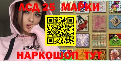 героин Кулебаки