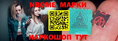 героин Кулебаки