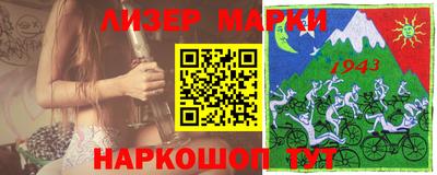 героин Кулебаки