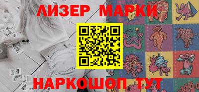 шишки Кумертау