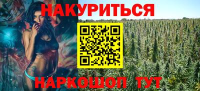 героин Кулебаки