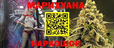 героин Кулебаки