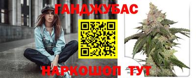героин Кулебаки