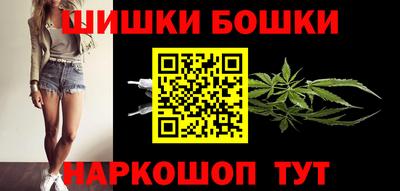 apvp Кунгур