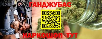 apvp Кунгур