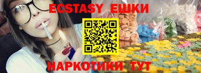 героин Кулебаки