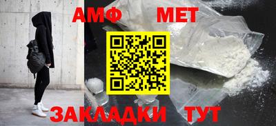 героин Кулебаки
