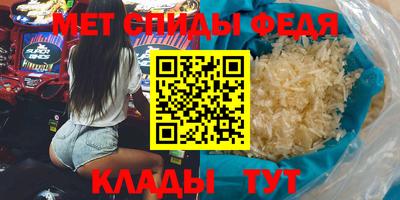 apvp Кунгур