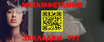 apvp Кунгур
