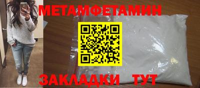 apvp Кунгур