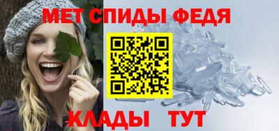 шишки Кумертау