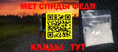 героин Кулебаки