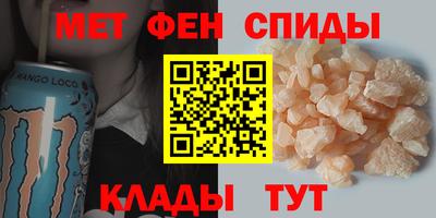 шишки Кумертау