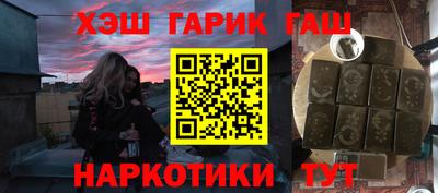 apvp Кунгур