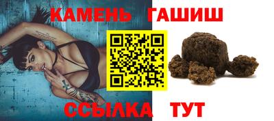 apvp Кунгур