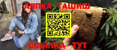 героин Кулебаки