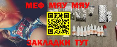apvp Кунгур