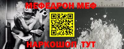 героин Кулебаки