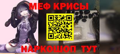 героин Кулебаки