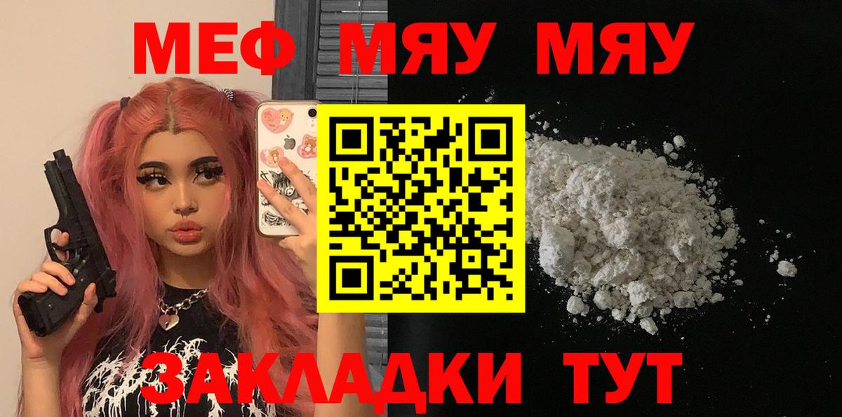 МЕФ  Изобильный